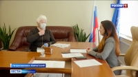 На Камчатке прошел день оказания бесплатной юридической помощи