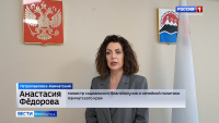 Юбилейные медали вручены ветеранам за Победу в Великой Отечественной войне