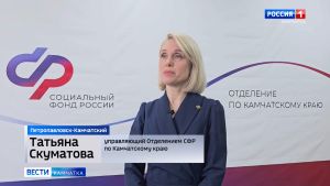 Повышение социальных пенсий и госпенсионного обеспечения в апреле