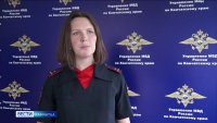 На Камчатке УМВД проводит онлайн конкурс на звание лучшего участкового