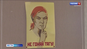 Там, где помогают: о буднях краевого наркологического диспансера