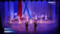 В Вилючинске прошел концерт лирико-патриотического клуба "Родина"