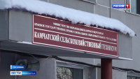 "Школа фермера"