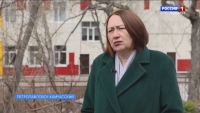 Всероссийская акция "Ночь географии" пройдет на Камчатке 2-4 июня