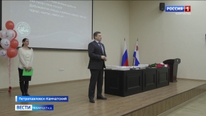На Камчатке выбрали лучших специалистов рыбной отрасли