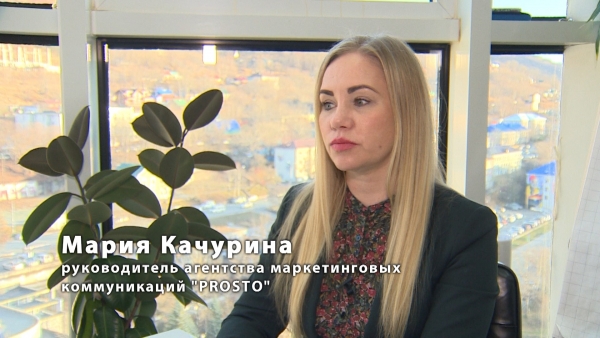 Глэмпинг на берегу Тихого океана