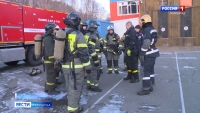 На Камчатке завершился практический семинар для пожарных