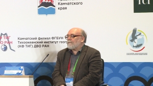 Международная научная конференция по сохранению биоразнообразия на Камчатке открыла свои двери