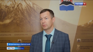 Некоммерческие организации Камчатки могут поучаствовать в грантовом конкурсе