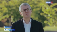 Развитие туризма остается первоочередной задачей для региона