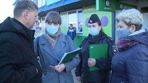 В общественном транспорте края усилен контроль за масочным режимом