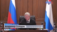 Контроль за ходом благоустройства