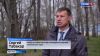 Новые льготы по Дальневосточной ипотеке
