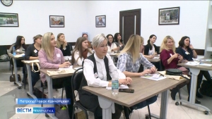 На Камчатке стартовала программа &laquo;Мама-предприниматель&raquo;
