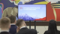 Фракция «Единой России» в краевом парламенте может обновиться