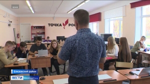 В &laquo;Точках роста&raquo; сделают уклон на естественные науки
