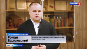 Мониторинг стоимости и наличия столового яйца