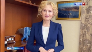Ирина Яровая поздравила учителей Камчатки с профессиональным праздником
