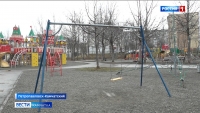 Благоустройство площадок для отдыха