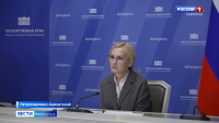 Жизненно важная помощь