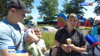 Опрос | Выборы