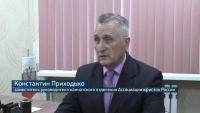 Константин Приходько о перспективах проведения диктанта по праву