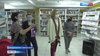 Жители краевой столицы могут воспользоваться новыми библиотечными ресурсами