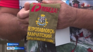 Патриотическая эстафета завершилась в Севастополе