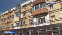 Десять лет со дня основания отпраздновал фонд капитального ремонта Камчатки