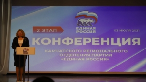10 проектов уже сейчас формируют успешную экономическую модель региона