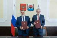 Камчатка подписала соглашение о сотрудничестве с Международной Товарно-сырьевой биржей