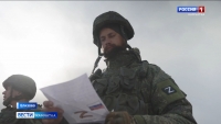 Третья группа мобилизованных камчатцев отправилась в зону проведения СВО