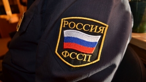 Камчатские родители задолжали детям более миллиарда рублей