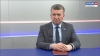 Формирование краевого бюджета и социально-экономическое развитие региона