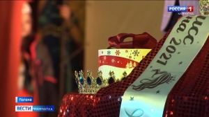 В Палане выбрали первую красавицу