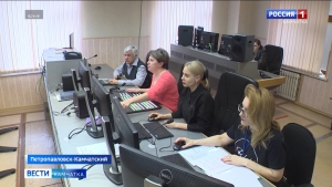 Редакция информационной программы &laquo;Вести-Камчатка&raquo; ищет продюсера
