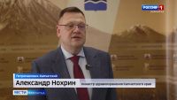 Новый чат-бот для решения проблем с получением медпомощи запущен в MAX
