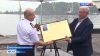 Флот "Камчатского морского пароходства" пополнился новым мощным контейнеровозом