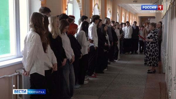 Камчатские девятиклассники будут сдавать два итоговых экзамена, вместо четырех