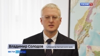 День обороны Петропавловского порта