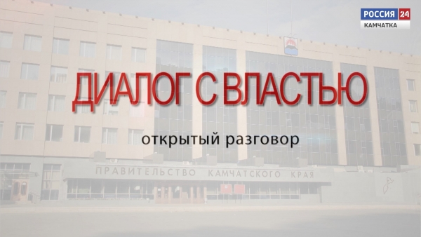 Регазификация