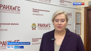 Аттестация гидов