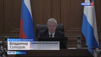 Меры поддержки для нуждающихся