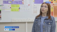 Молодежь Камчатки приглашают принять участие в форуме "Территория смыслов"