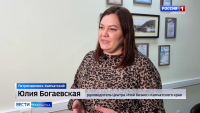 «Это вкусное слово «Камчатка»»