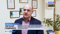 В селе Тигиль починили основную котельную