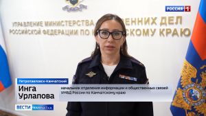 Стороны достигли примирения по факту инцидента с несовершеннолетним.