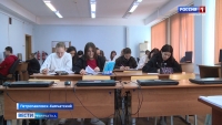 Российские студенты отмечают свой праздник