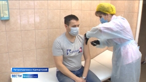 На Камчатке началась массовая вакцинация от COVID-19