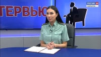 Изменения в Законодательстве. Интервью